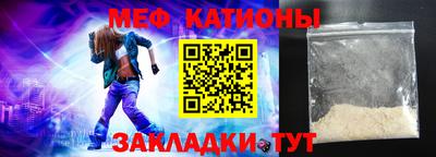 Альфа ПВП Краснодар