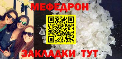 Альфа ПВП Краснодар
