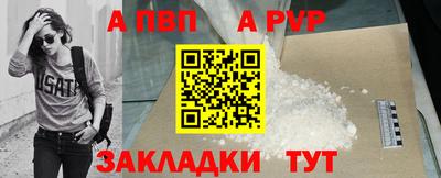 скорость mdpv Коммунар