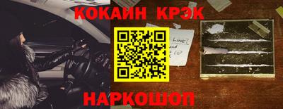скорость mdpv Коммунар