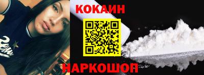 Альфа ПВП Краснодар