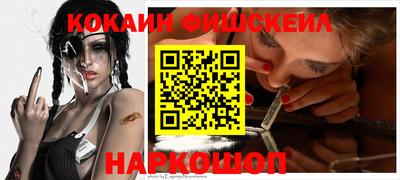 Альфа ПВП Краснодар