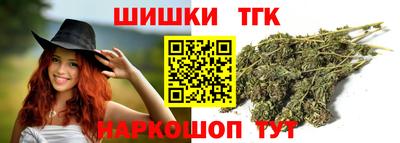 Альфа ПВП Краснодар