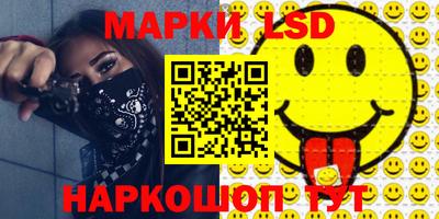скорость mdpv Коммунар