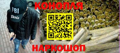 таблы Краснокаменск
