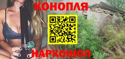 соль ск Краснознаменск