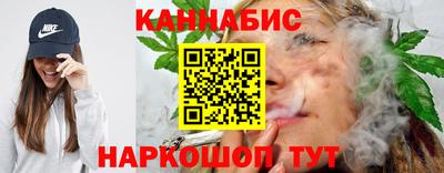 таблы Краснокаменск