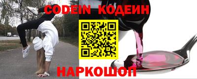 MDMA Комсомольск-на-Амуре