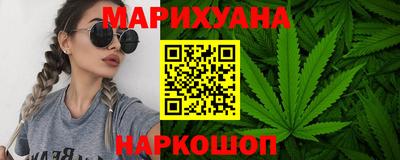 Альфа ПВП Краснодар