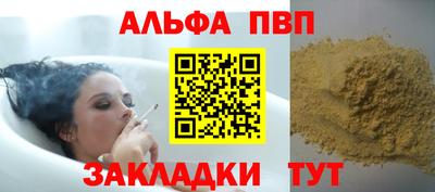 MDMA Комсомольск-на-Амуре