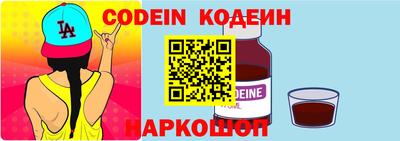 Альфа ПВП Краснодар
