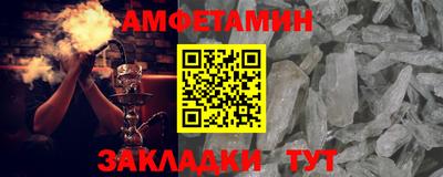скорость mdpv Коммунар