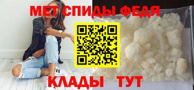 MDMA Комсомольск-на-Амуре
