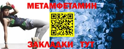 скорость mdpv Коммунар
