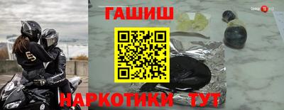 скорость mdpv Коммунар