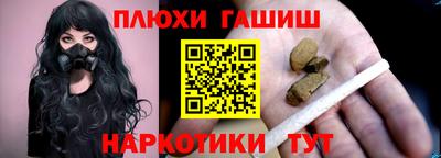 MDMA Комсомольск-на-Амуре