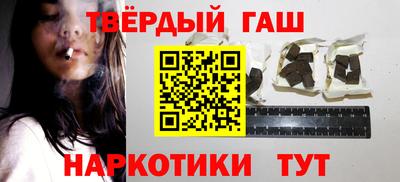 прущие крисы Конаково