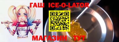 скорость mdpv Коммунар