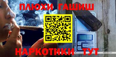 MDMA Комсомольск-на-Амуре