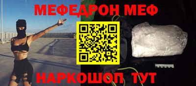 Альфа ПВП Краснодар